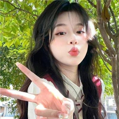 现在和永远